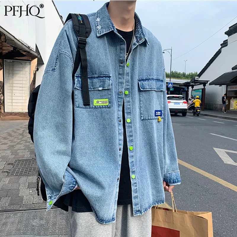 

PFHQ 2021 New Men's Fashion Loose Solid Color Long Sleeved Korean Style Handsome Pocket Denim Shirt Autumn And Winter 21D486