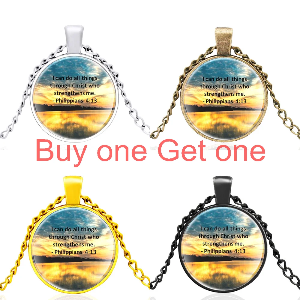 

Bible Verse Quote i Can Do All Things Through Christ Who Strengthens Me Design Glass Dome Pendant Necklace Men Women Jewelry