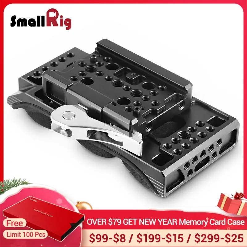 Универсальная Наплечная площадка SmallRig для видеосъемки с выдвижной основой