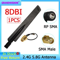 2 4ghz 5ghz 5 8ghz antenna 8dbi rp sma connector dual band 2 4g 5g 5 8g iot wifi antena aerial sma female 21cm pigtal cable