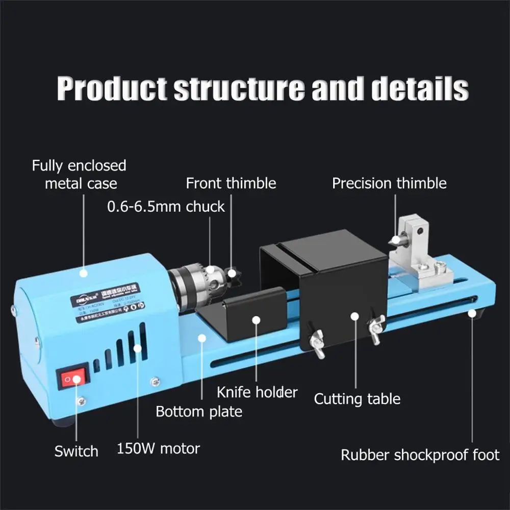 

7 Level Adjustable Speed 12V/24V 150W Max 7000RPM Rate Mini Lathe Beads Machine DIY Woodworking Buddha Pearl Lathe Kit Accessory