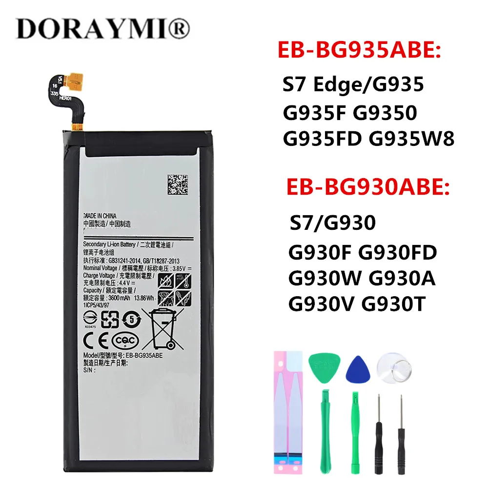 

Оригинальный телефон, аккумулятор для Samsung Galaxy S7 Edge S7 G9300 G930FD G930A EB-BG930ABE G935F G935W8