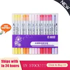 Маркеры с двумя наконечниками для рисования, акварельные ручки, Канцтовары для рисования манги, 80 цветов