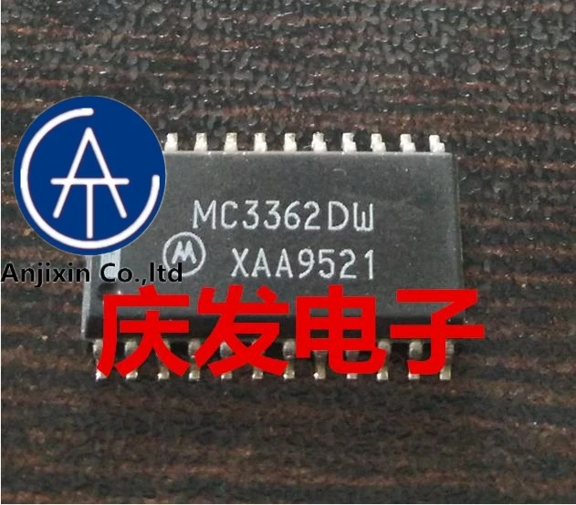 

10pcs real new and orginal real stock MC3362DW