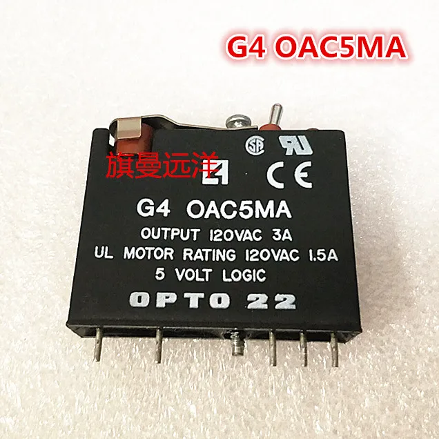 G4 OAC5MA OPTO22 5 3A