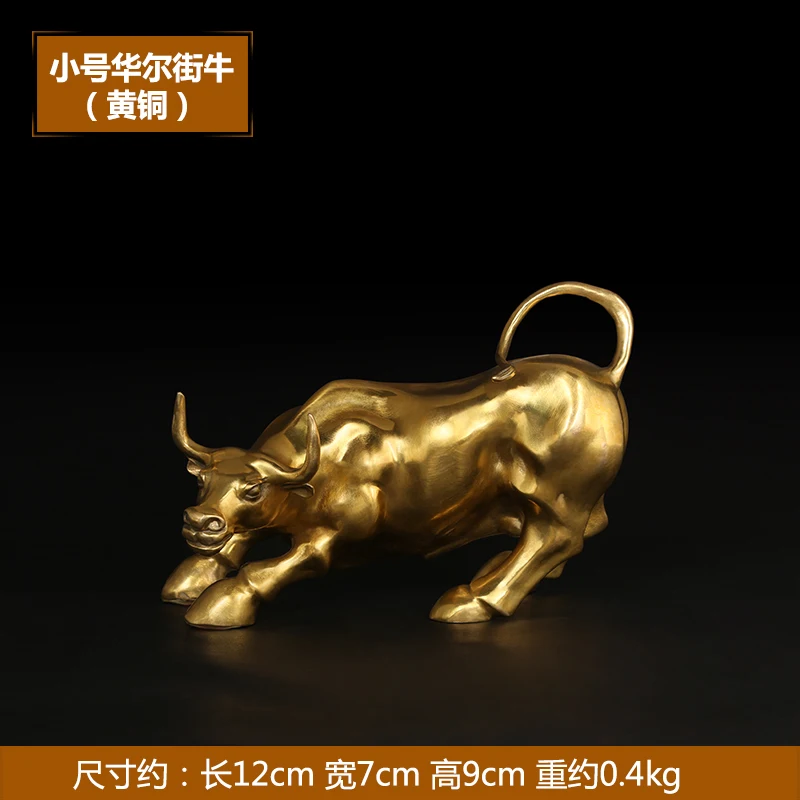 Украшения с изображением быка на стену счастливый стол большая гостиная