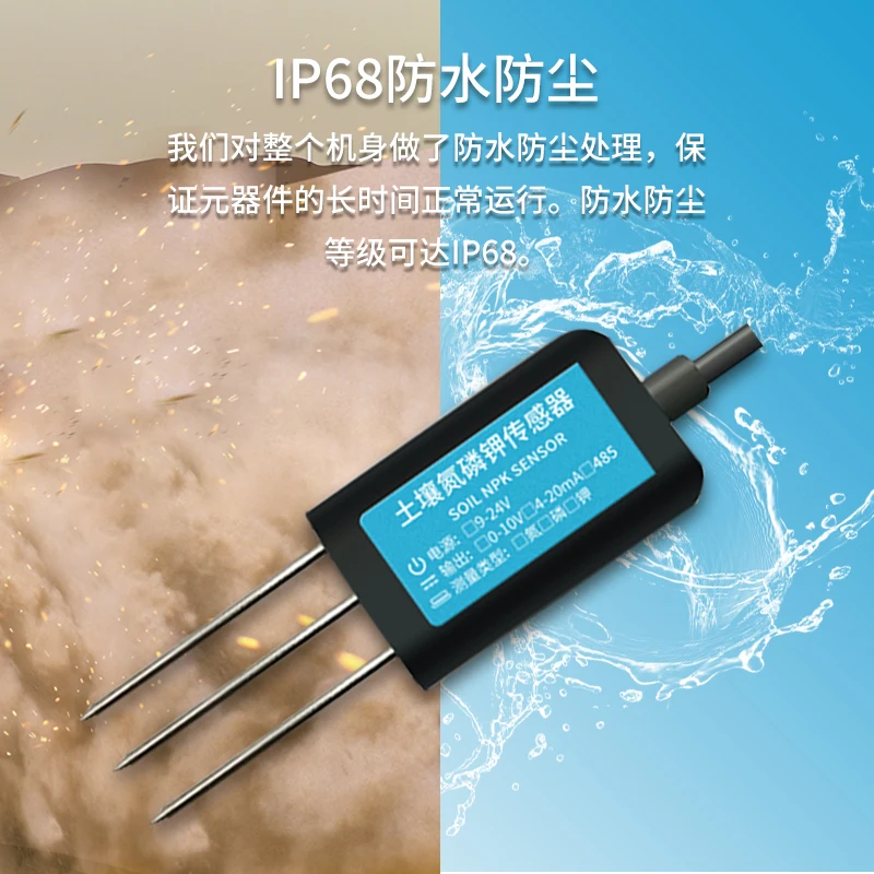 soil npk sensor agricultural greenhouse tester environment fertilizer fertility degree high precision intelligent detector soil free global shipping