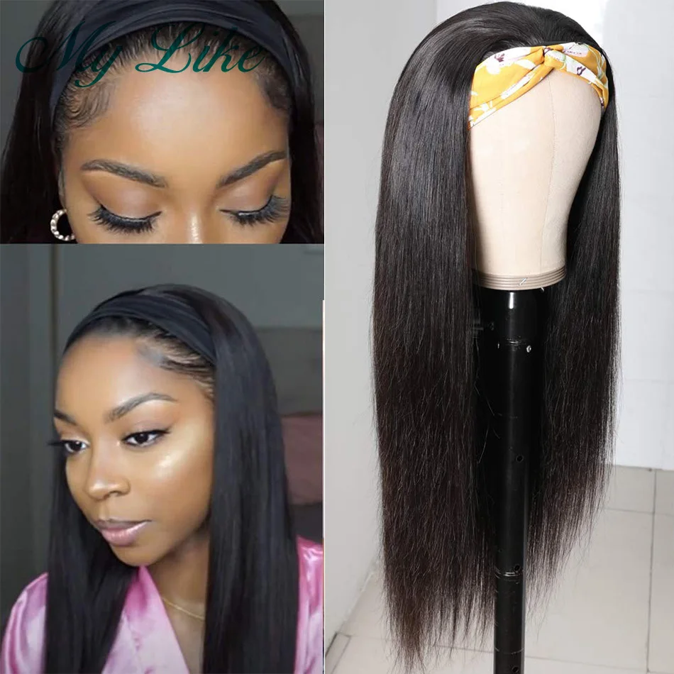 У меня как прямой парик с головной повязкой для черный Для женщин полная машина