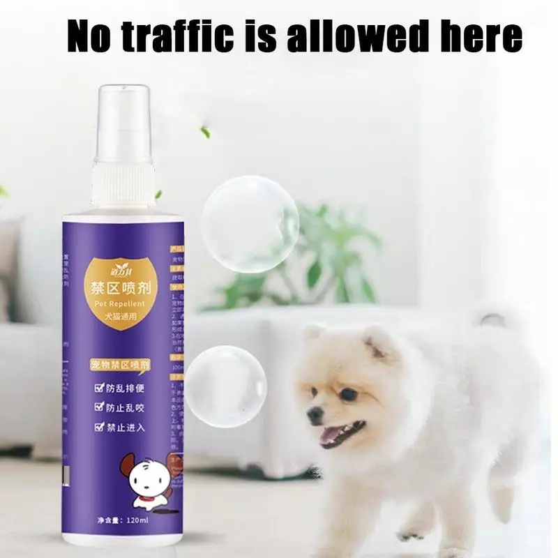 Спрей для домашних животных с ограниченной зоной 120 мл натуральный спрей товары