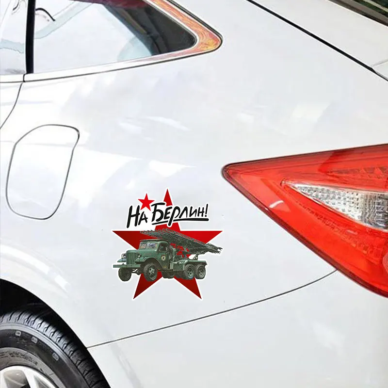 Автомобильная наклейка для большого грузовика стильная Водонепроницаемая с
