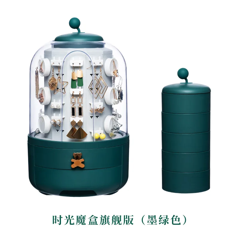 

360 Rotating Jewelry Organizer Cosmetic Storage Box Transparent Makeup Organizer Earring Necklace Desktop Organizer