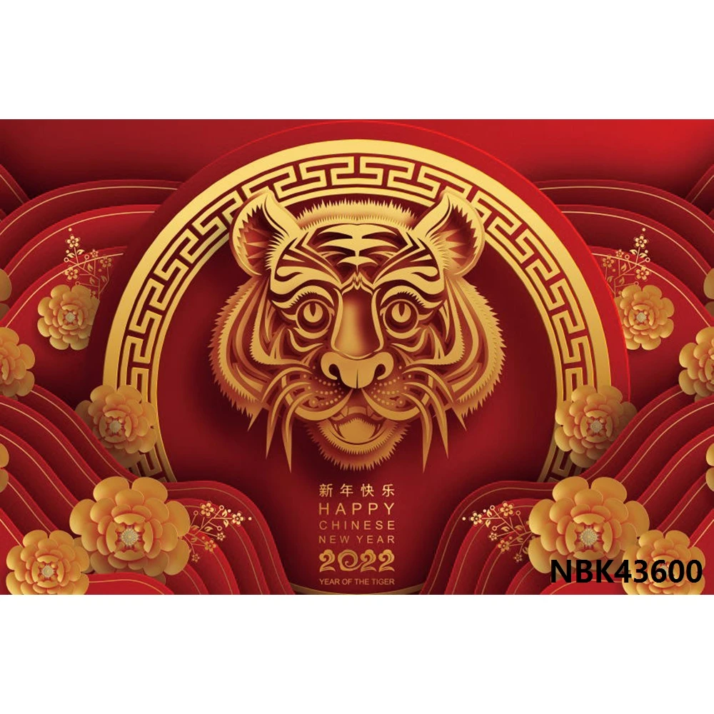 

Nitree 2022 Happy New Year Background The Tiger Chinese Spring Festival Family Photography Background Vinyl Mobile Phone