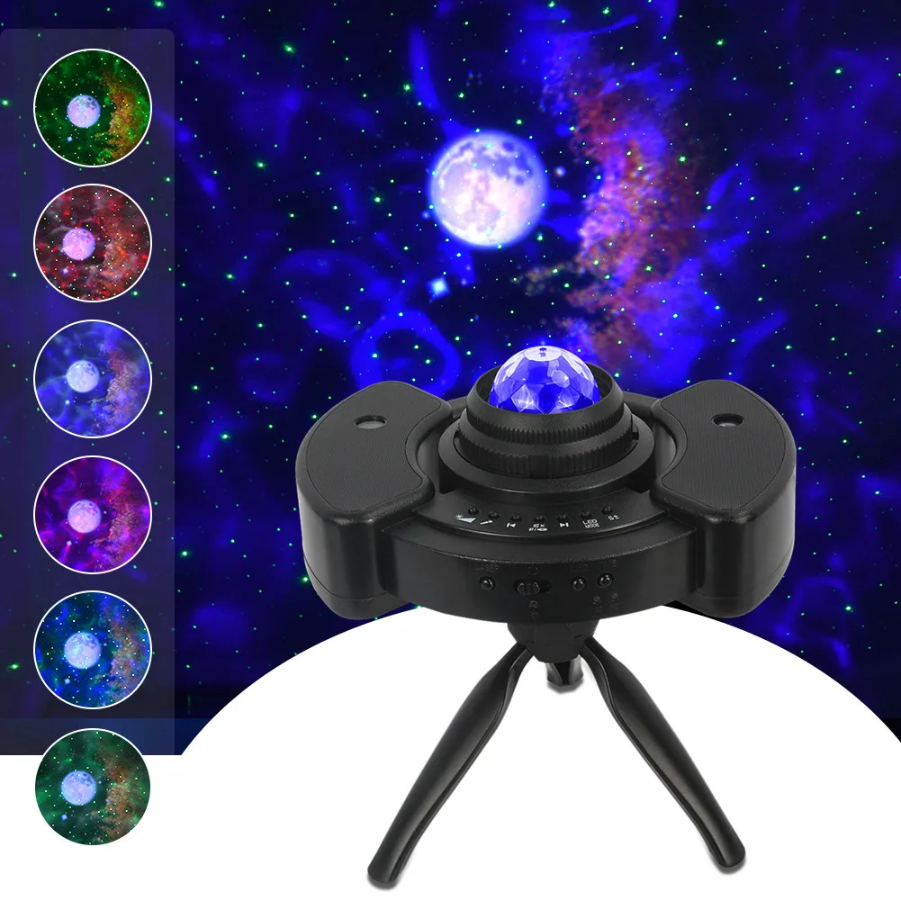 

Проектор Stary Sky, музыкальный светодиодный светильник, цветной, вращающийся, мигающий ночсветильник в виде облака, лампа вечерние, шоу, рождественский подарок для детей