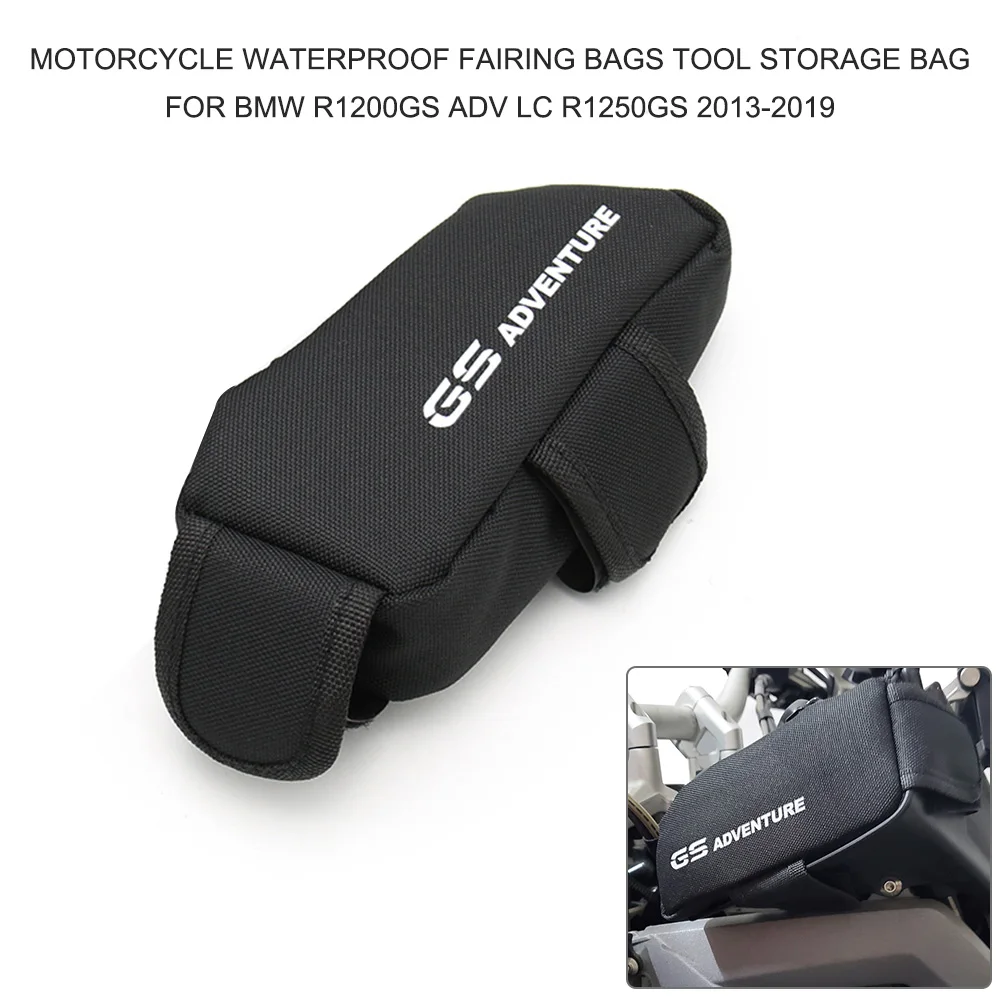Мотоциклетные водонепроницаемые обтекатели сумка для хранения инструментов