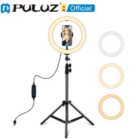 puluz 10 2 inch 26cm led ring light 1 1m tripod mount vlogging video light live broadcast kits for phones tablets sport camera