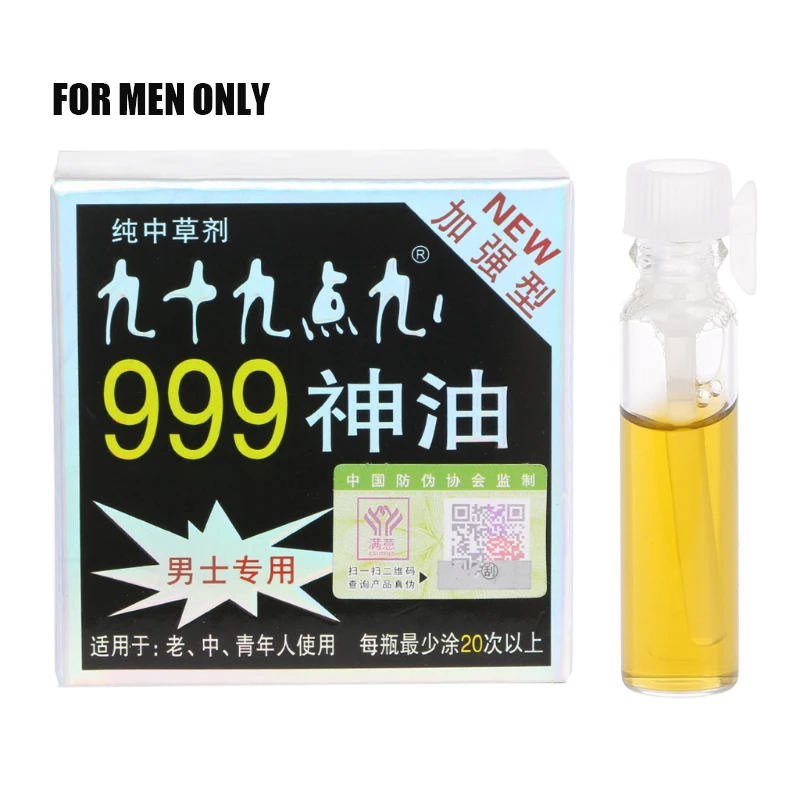 1 шт. Индии для настоящих мужчин Мужские массажное масло задержать эякуляции