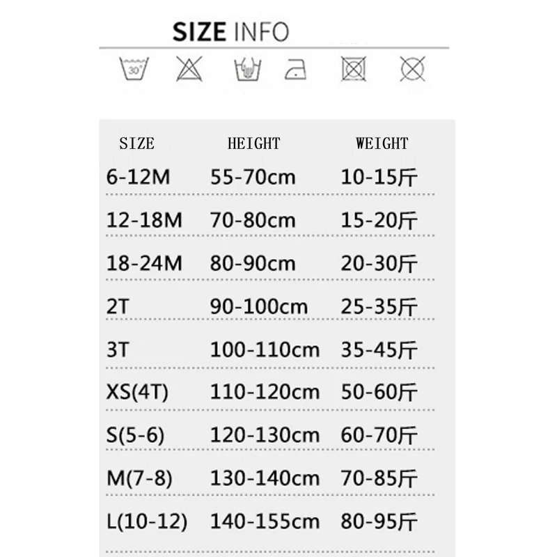 2019 новый красивый кардиган для маленьких мальчиков весенне-осеннее пальто