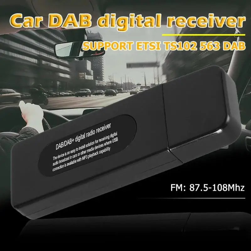 Универсальный USB RDS FM радио приемник DAB + цифровой адаптер с антенной для Испании