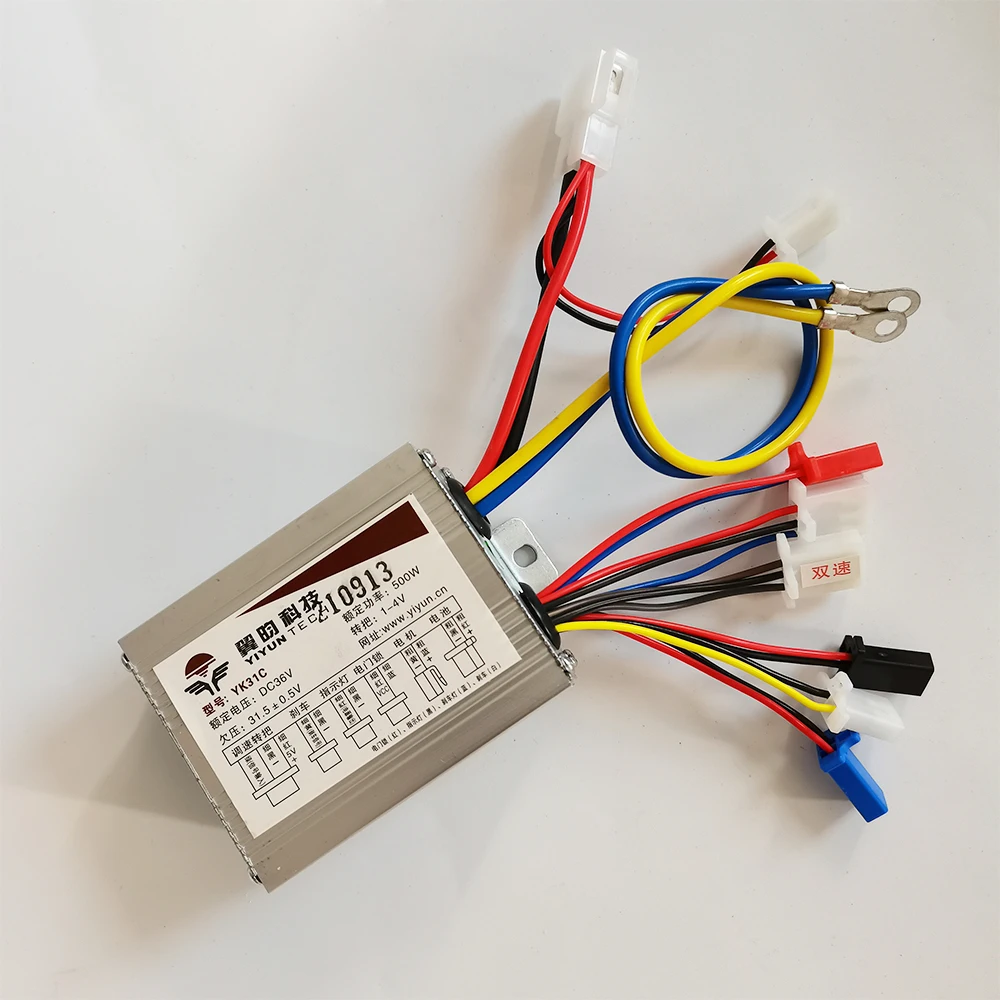 Аксессуары для электрического велосипеда YIYUN 24 В 36 48 500 Вт |