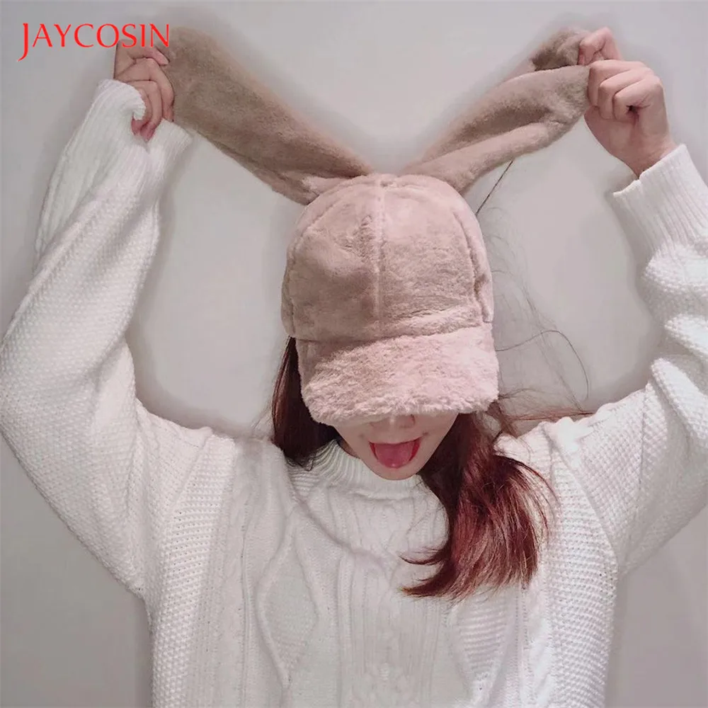 Jaycosin модные милые женские бейсболки 2020 Осень Зима плюшевый светильник шапка с