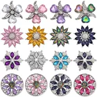 5 шт.лот оптовая продажа 18 мм кнопки ювелирные изделия DIY горный хрусталь цветок 18 мм 20 мм Металлические Кнопки подходят для браслета браслет