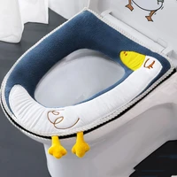 bathroom decor toilet seat mat office home toilet decoration accessories universal toilet seats cushion covers restroom pads