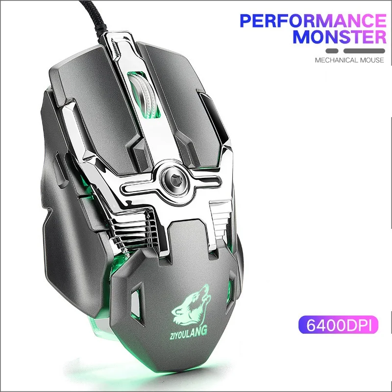 USB Проводная конкурентоспособная игровая мышь Механическая регулируемая 6400 dpi 8