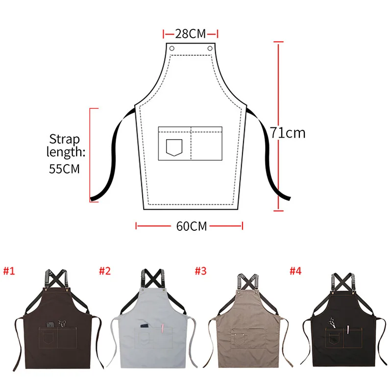 Модная куртка для шеф повара унисекс без рукавов дышащая форма приготовления