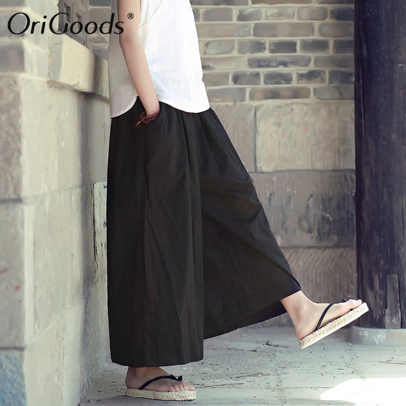 Юбка брюки Женская хлопковая однотонная с эластичным поясом C120|wide leg pants|women wide