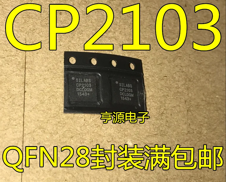 

Free shipping CP2103 CP2103-GM CP2103-GMR USB QFN-28 10PCS/LOT