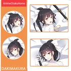 Наволочка с рисунком аниме ажурный Лейн идзен Такао айдн Атаго, привлекательная милая девушка, обнимающая подушка, чехол для постельных принадлежностей