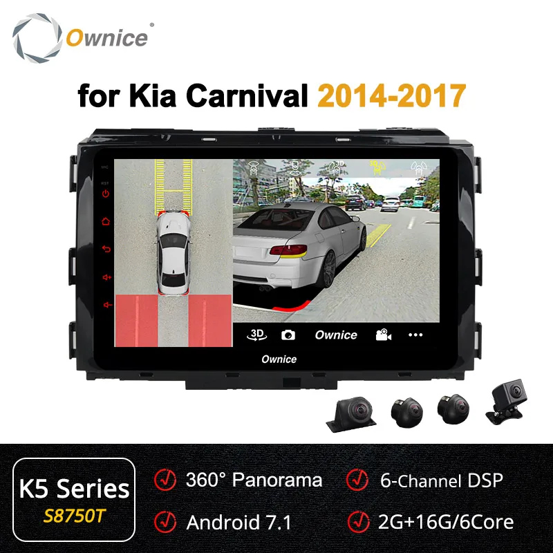 S8750 K5 Series Ownice K2 K3 K5 K6 360 panorama DSP 4G LTE 8 ядерный Android 9,0 автомобильный Радио dvd-плеер gps Navi для KIA Carnival- автостерео - Цвет: S8750 K5 Series