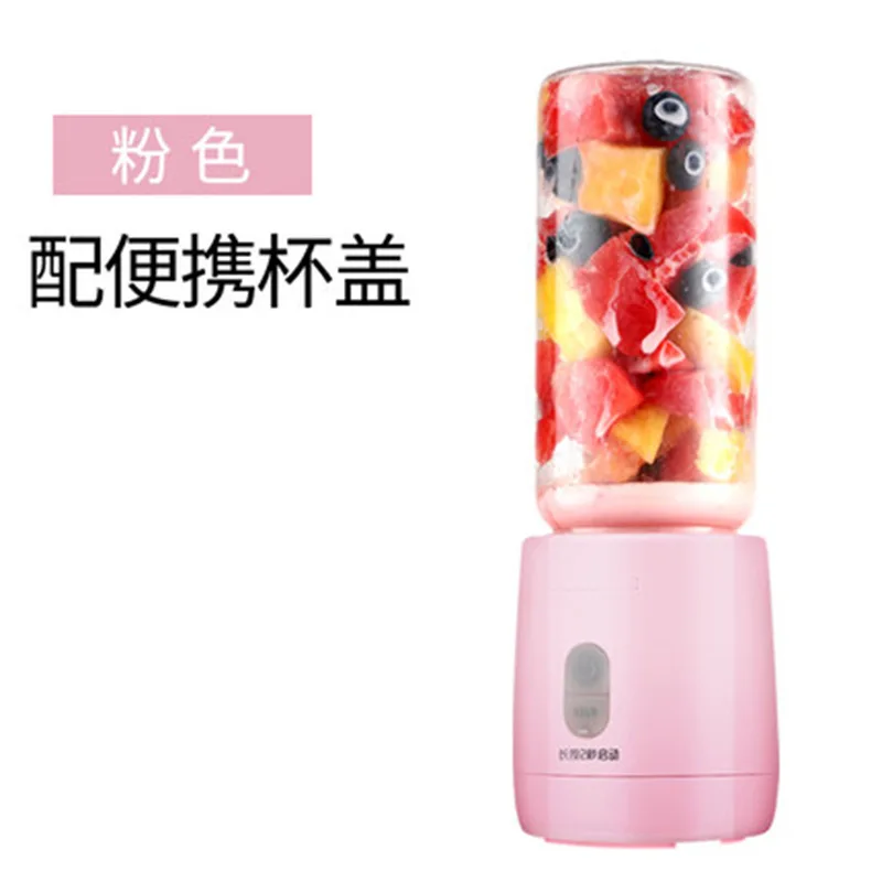 400ml Electric Fruit Juicer Cup Portable USB Rechargeable Smoothie Blender Machine Mixer Mini Orange Juicer Maker Gym Bottle - Цвет: Розовый