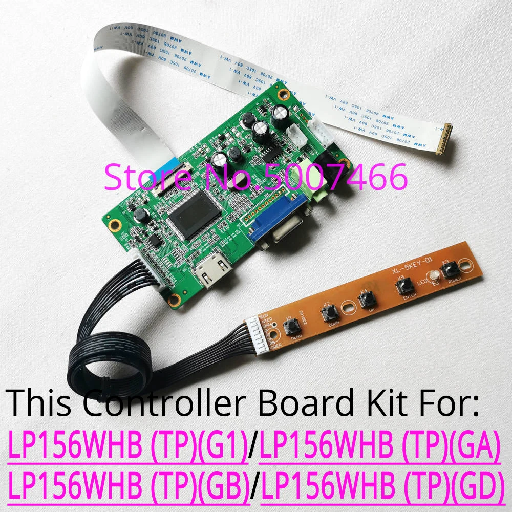 Подходит для LP156WHB (TP)(G1)/(TP)(GA)/(TP)(GB)/(TP)(GD) 1366*768 ноутбук экран EDP 30 контактный монитор