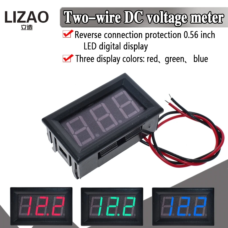 Мини светодиодный цифровой вольтметр детектор постоянного тока 4 5-30 в 12 В 24
