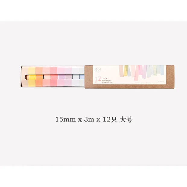 

Washi Tape Sets Solid Color Macaron Color Masking Tape Set Diary Journal Stationery Hand Account Material School Office Supplies