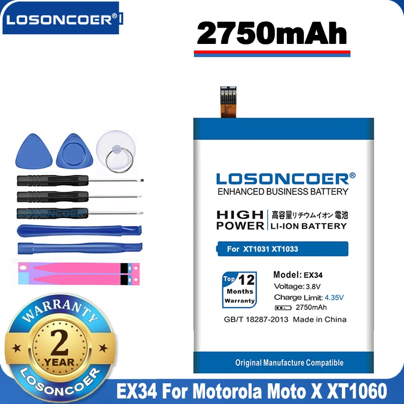 Аккумулятор LOSONCOER EX34 для Motorola Moto X XT1060 Ghost XT1031 XT1033 XT1049 XT1050 XT1052 XT1053 100% оригинал 2750