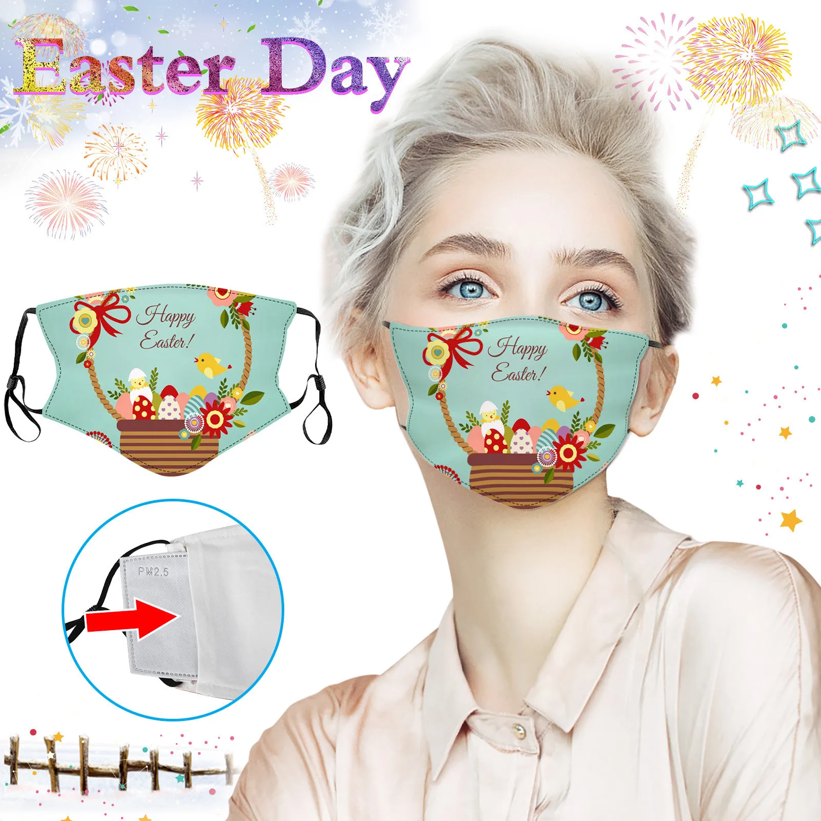 Одноразовые нетканые маски для лица на пасхальную тему модные моющиеся дышащие