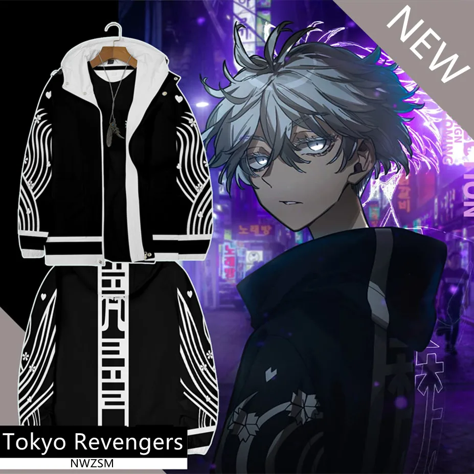 

Anime New Tokyo Revengers Senju Kawaragi Mid-length trench coat Cosplay Costume Brahman Kimono Robe Cloak Silve Trench Uniform