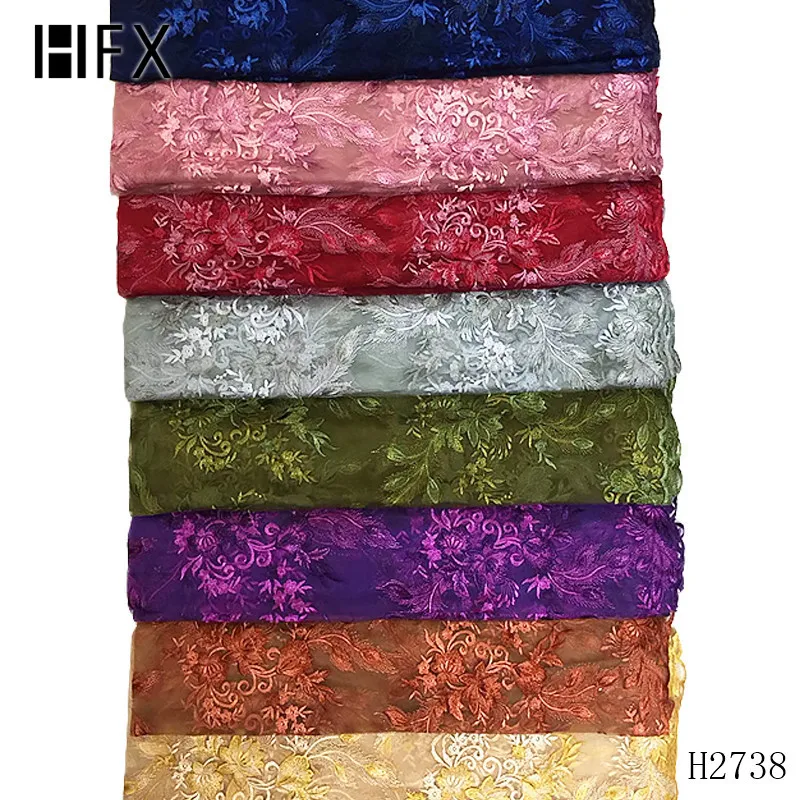HFX африканская кружевная ткань 2019 _ свадебная Высококачественная французская