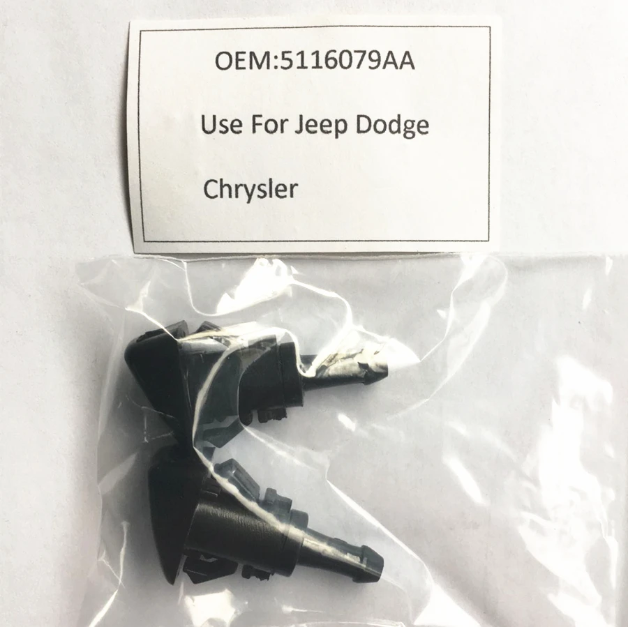 Форсунка распылительная для автомобильного стеклоочистителя 2 шт. 5116079AA Dodge Jeep