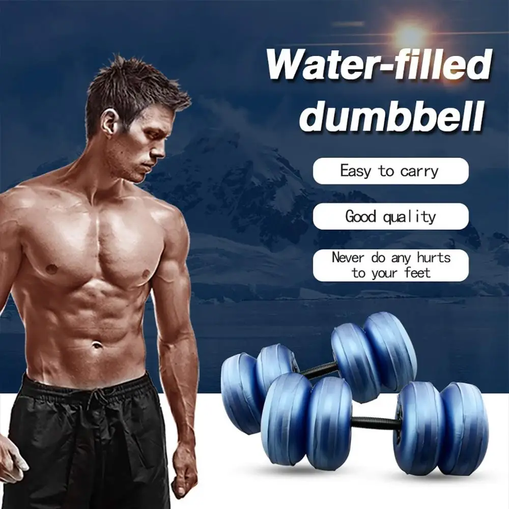 Adjustable Dumbbell Set Water-filled Dumbbell Heavey Weights Workout Exercise Fitness Equipment for Gym Home Bodybuilding