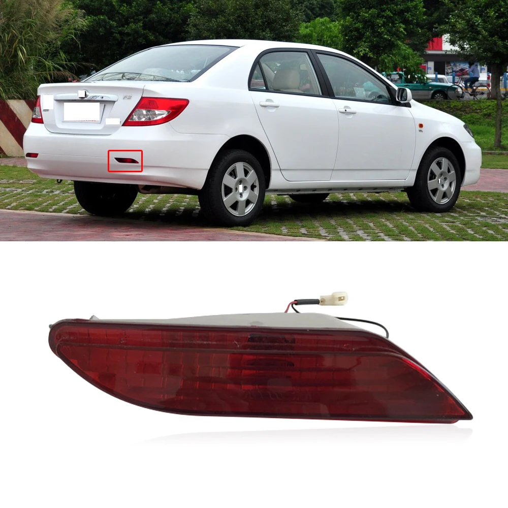 CAPQX для BYD F3 2005 2013 Высокое качество задний бампер туман светильник тормозной