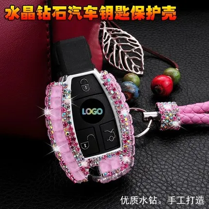 Новинка Модный Роскошный чехол для автомобильного ключа со стразами женский
