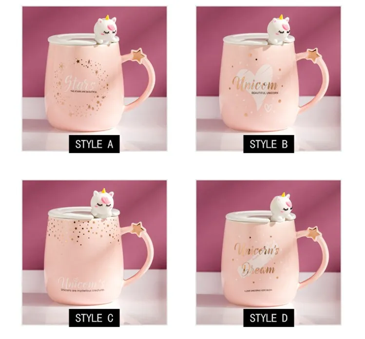 Набор кофейных кружек милая керамическая креативная цветная термостойкая