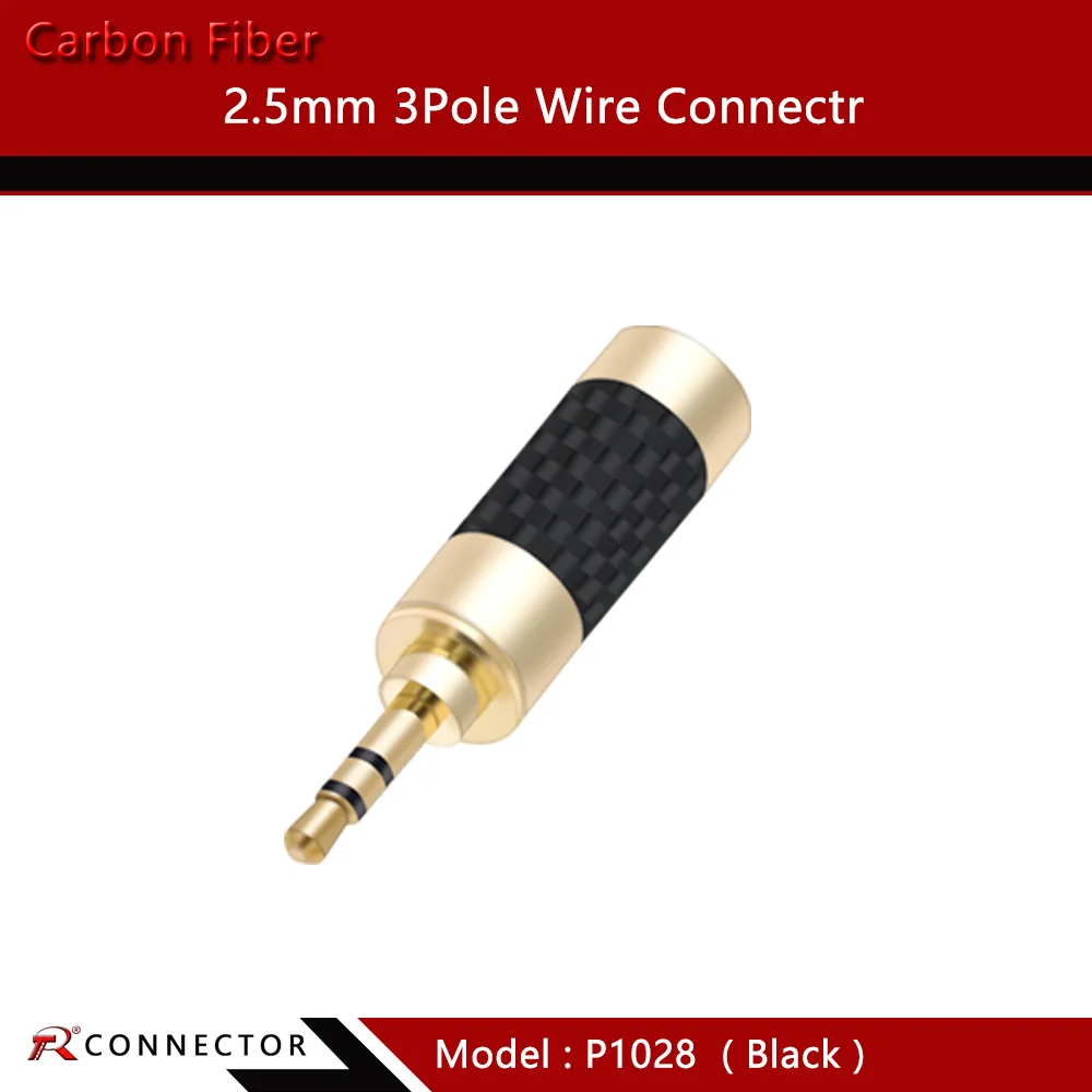 Разъем 2 5 мм 3-полюсный стерео штекер адаптер из углеродного волокна позолоченный