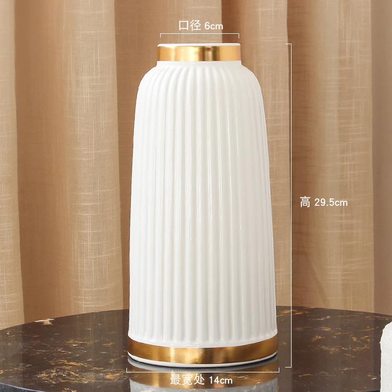 Белая обтекаемая керамическая ваза для стола Цветочная композиция