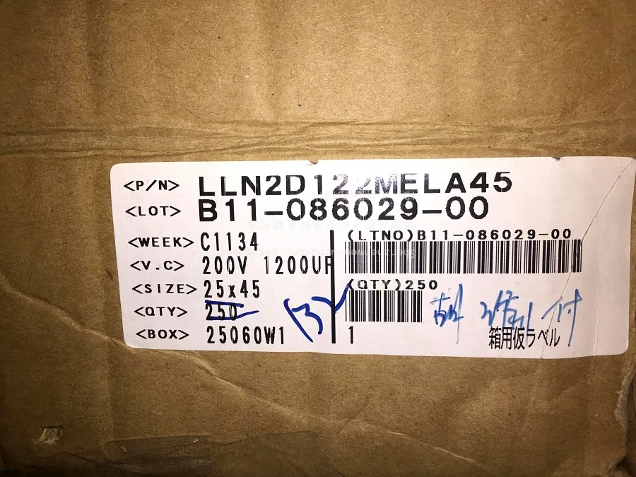 1 шт./2 шт./10 шт. 1200 мкФ 200v Nichicon LN 25x45 мм 200V1200uF подключаемый блок питания конденсатор
