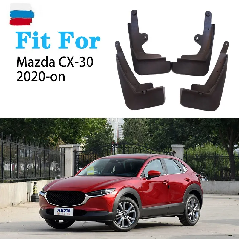 Рисунок 3 - Для Mazda CX-30 CX30