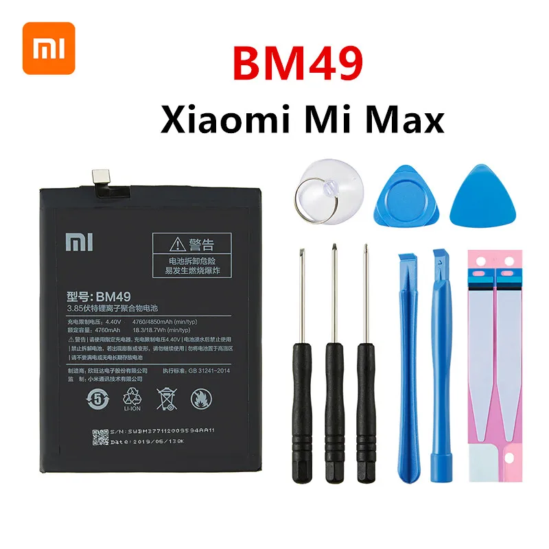 Xiaomi-bater&iacute;a original BM49 de 100% mAh para Xiaomi mi Max BM49, bater&iacute;as de reemplazo de tel&eacute;fono de alta calidad, incluye herramientas, 4760-0